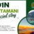 kintamani